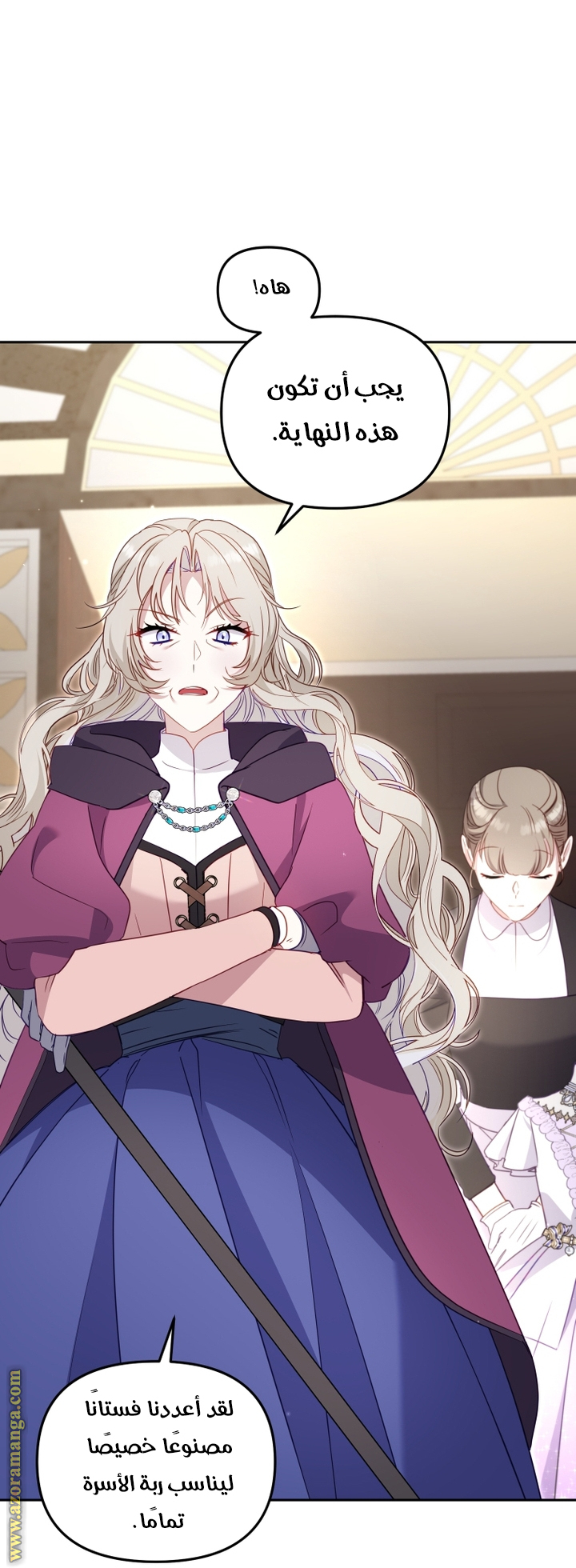 Read Raised by Villains AR Manga Online