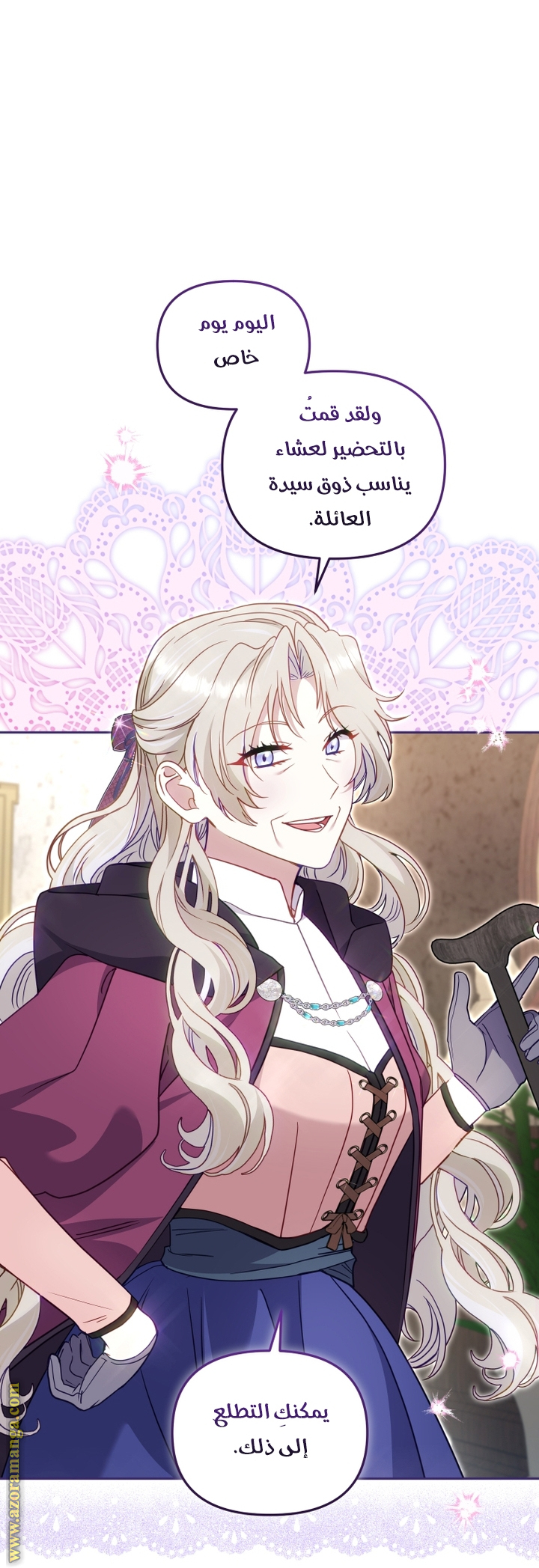 Read Raised by Villains AR Manga Online