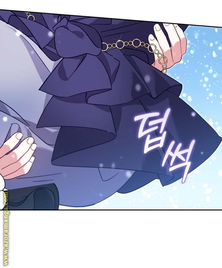 Read Raised by Villains AR Manga Online