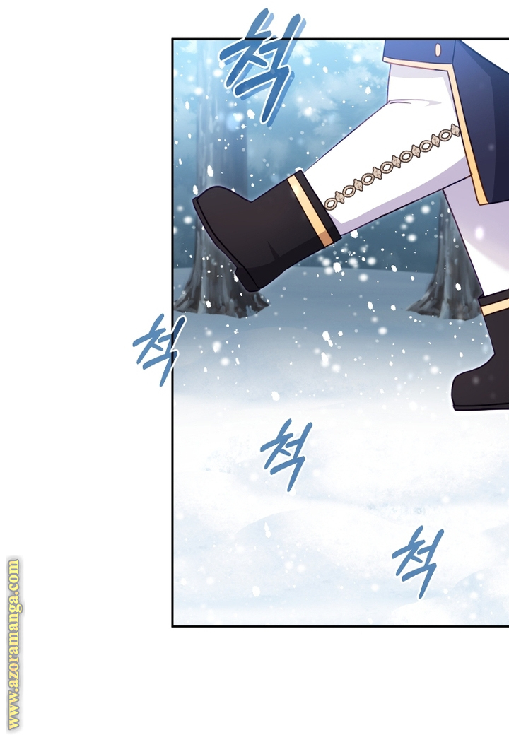 Read Raised by Villains AR Manga Online