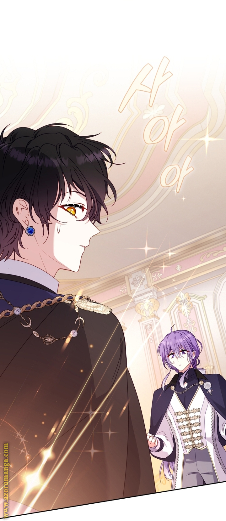 Read Raised by Villains AR Manga Online