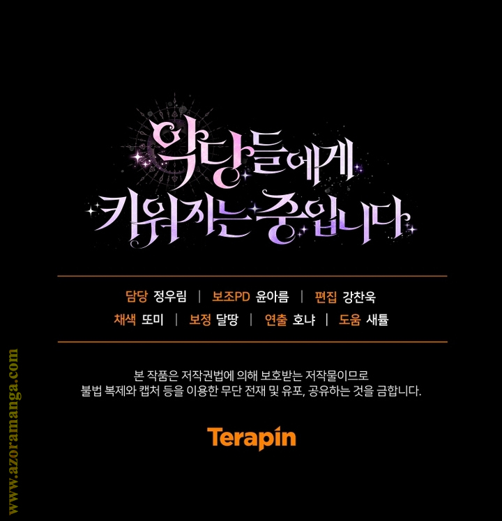 Read Raised by Villains AR Manga Online