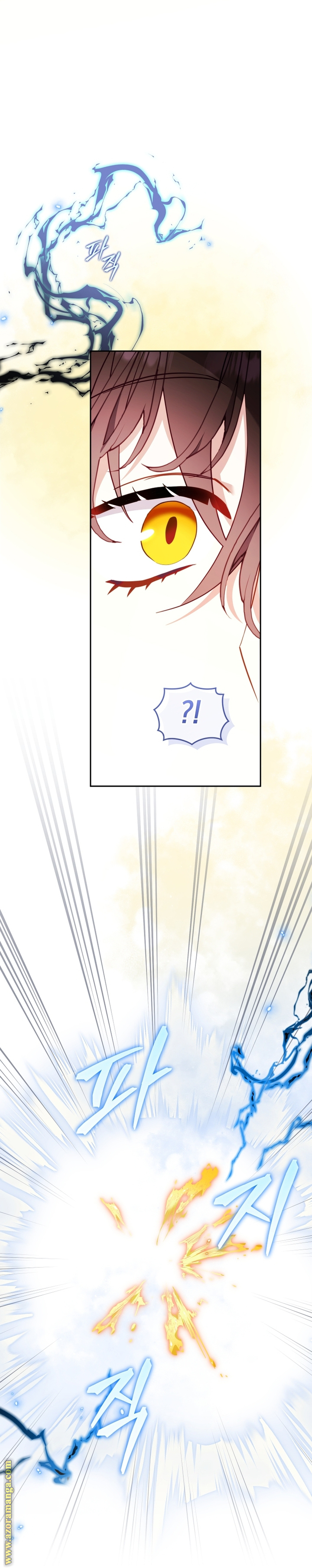 Read Raised by Villains AR Manga Online