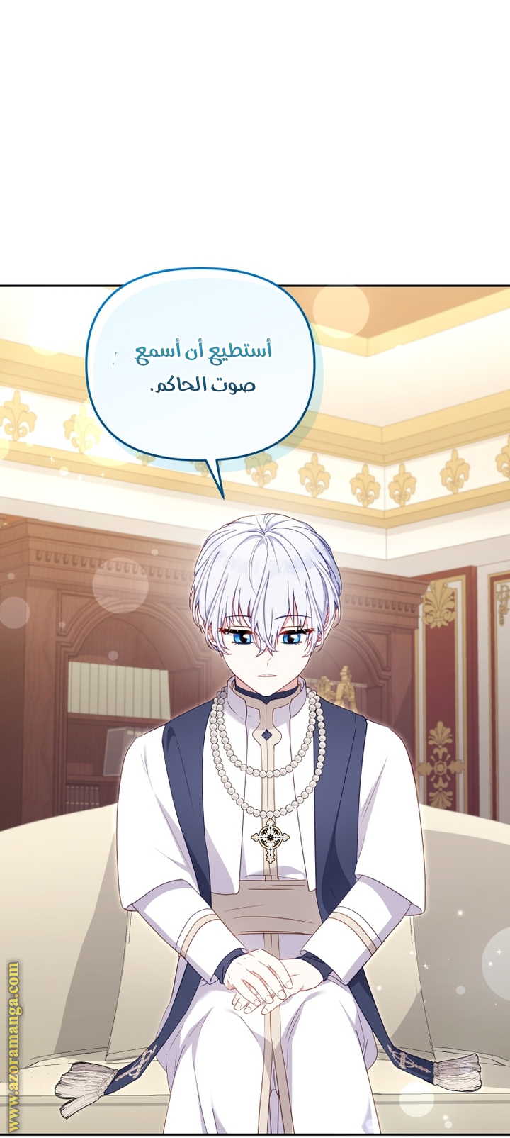 Read Raised by Villains AR Manga Online