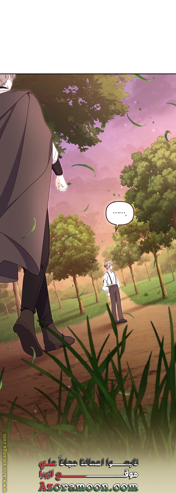 Read Raised by Villains AR Manga Online