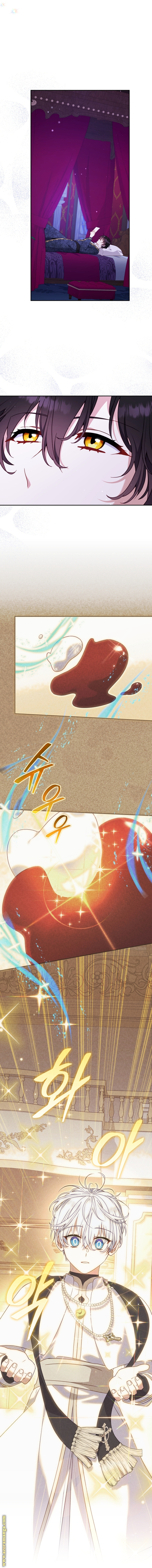 Read Raised by Villains AR Manga Online