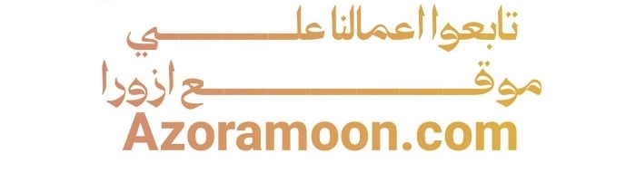 Read Reincarnated and Spoiled by My Arch-Enemy AR Manga Online