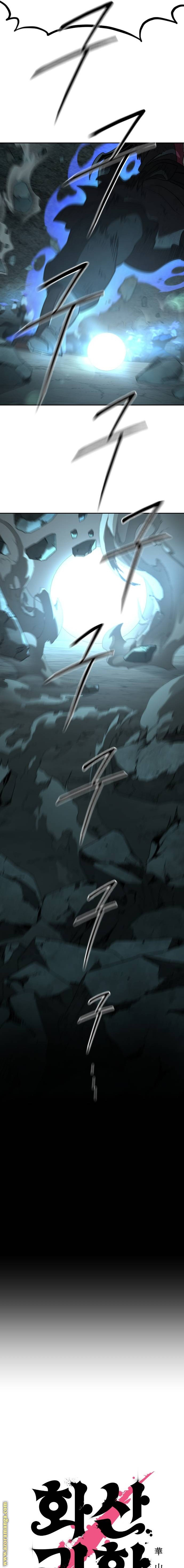 Read Return of the Mount Hua Sect AR Manga Online