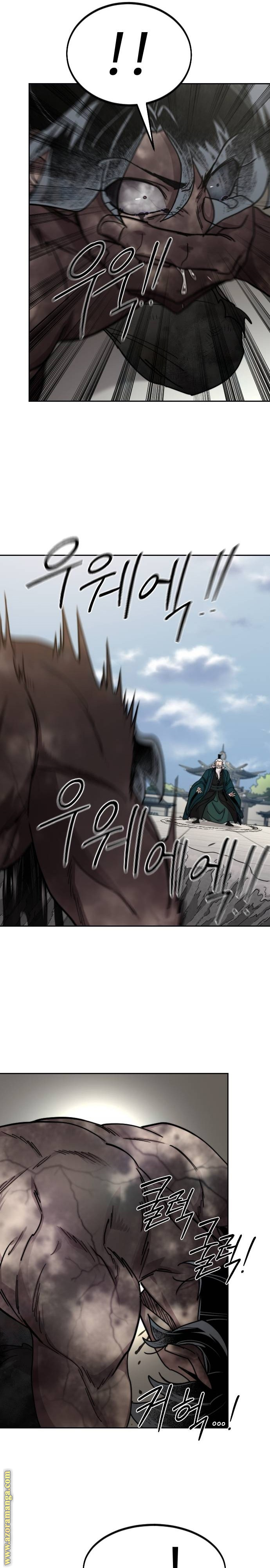 Read Return of the Mount Hua Sect AR Manga Online