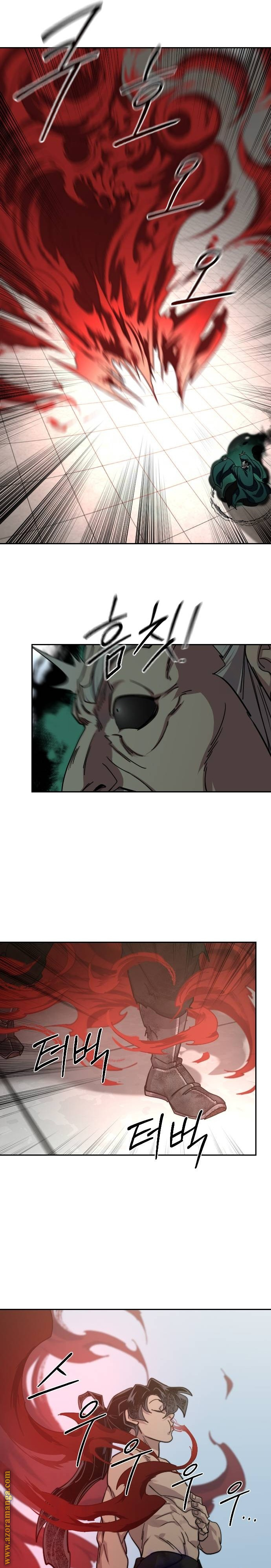 Read Return of the Mount Hua Sect AR Manga Online