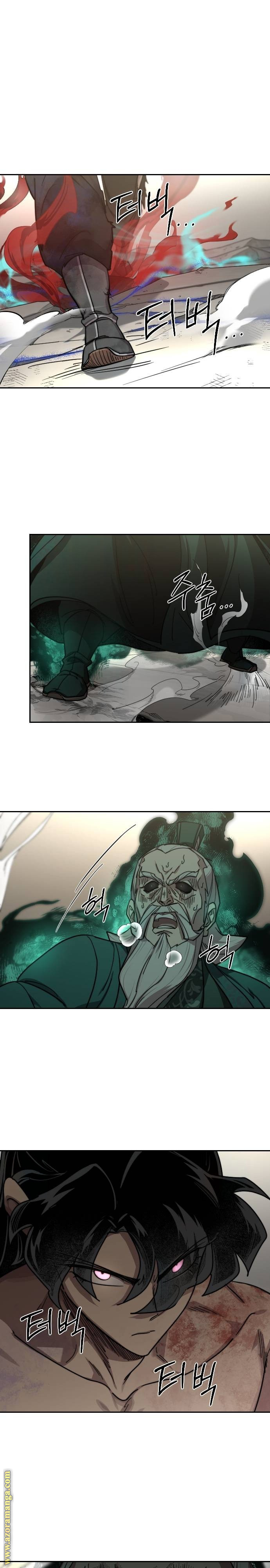 Read Return of the Mount Hua Sect AR Manga Online