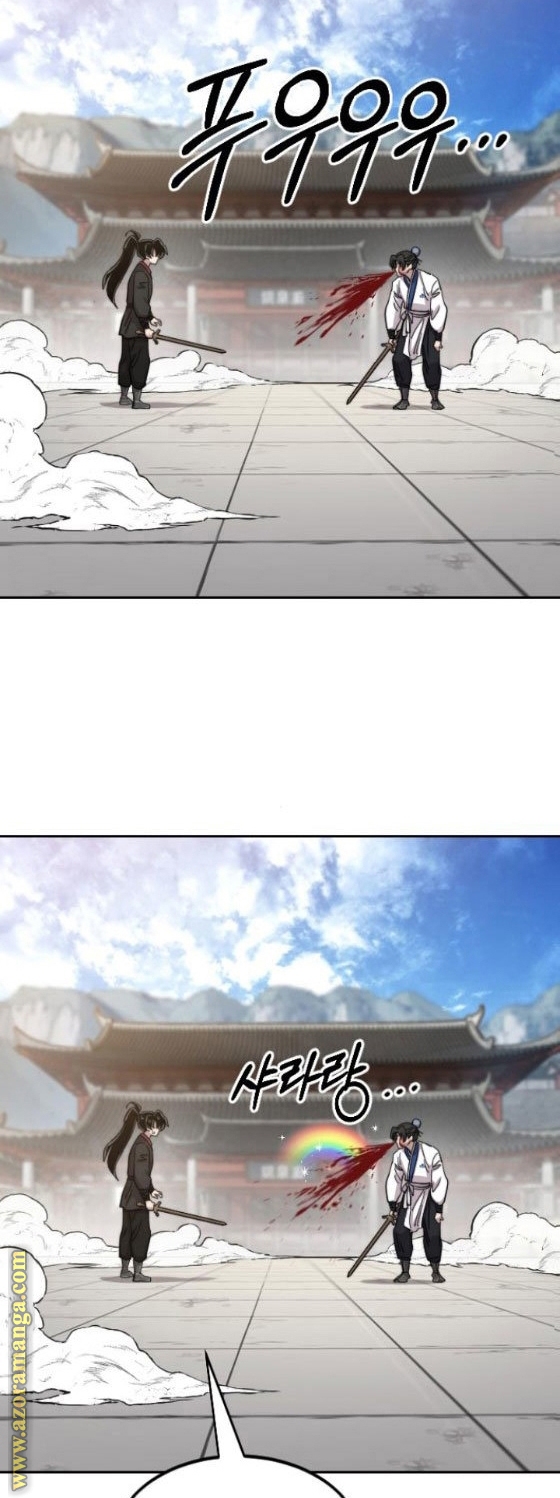 Read Return of the Mount Hua Sect AR Manga Online