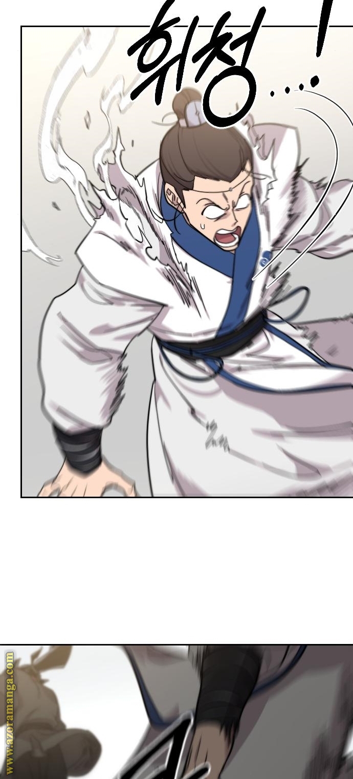 Read Return of the Mount Hua Sect AR Manga Online