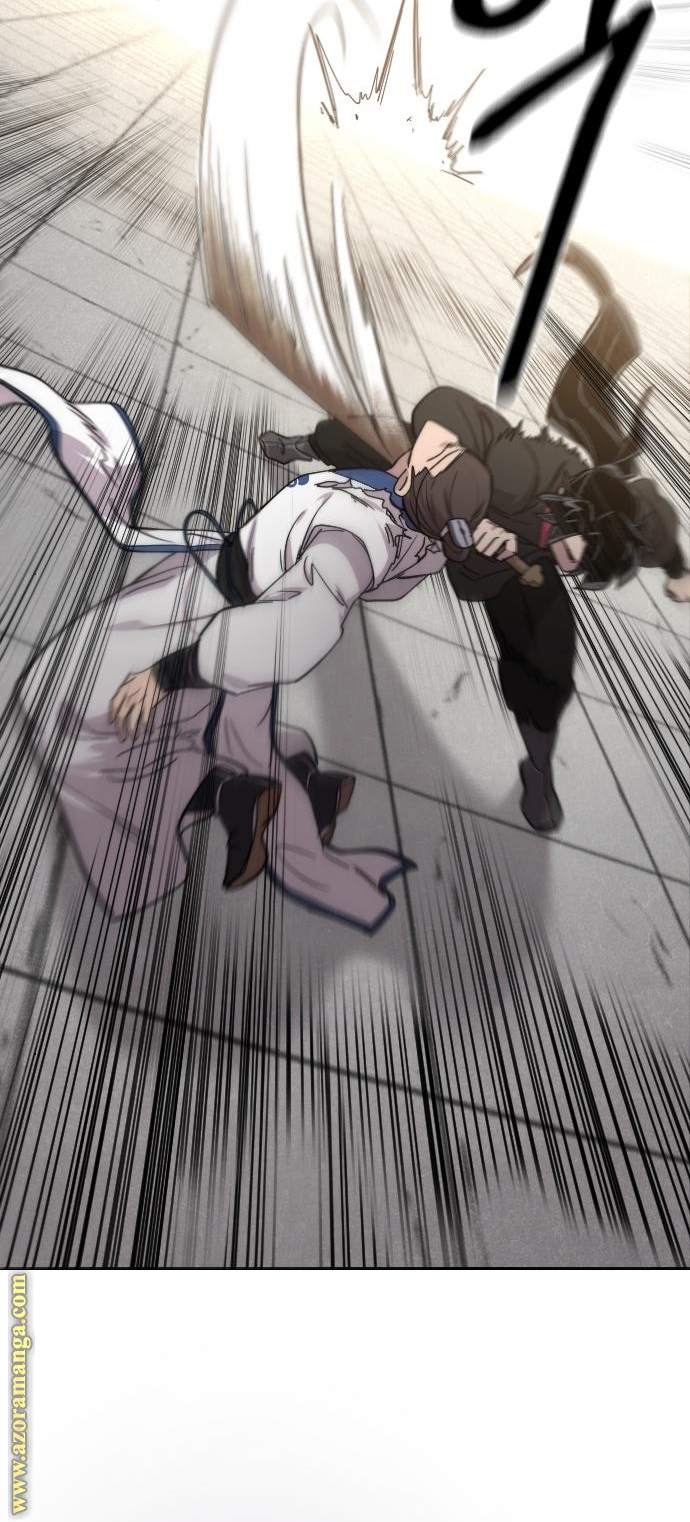 Read Return of the Mount Hua Sect AR Manga Online
