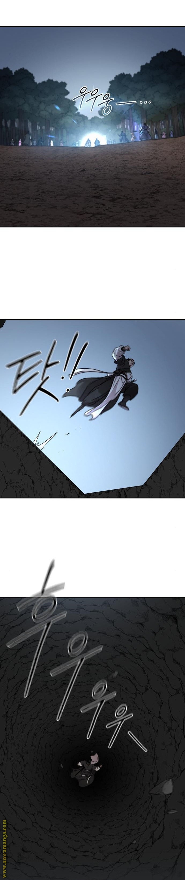 Read Return of the Mount Hua Sect AR Manga Online