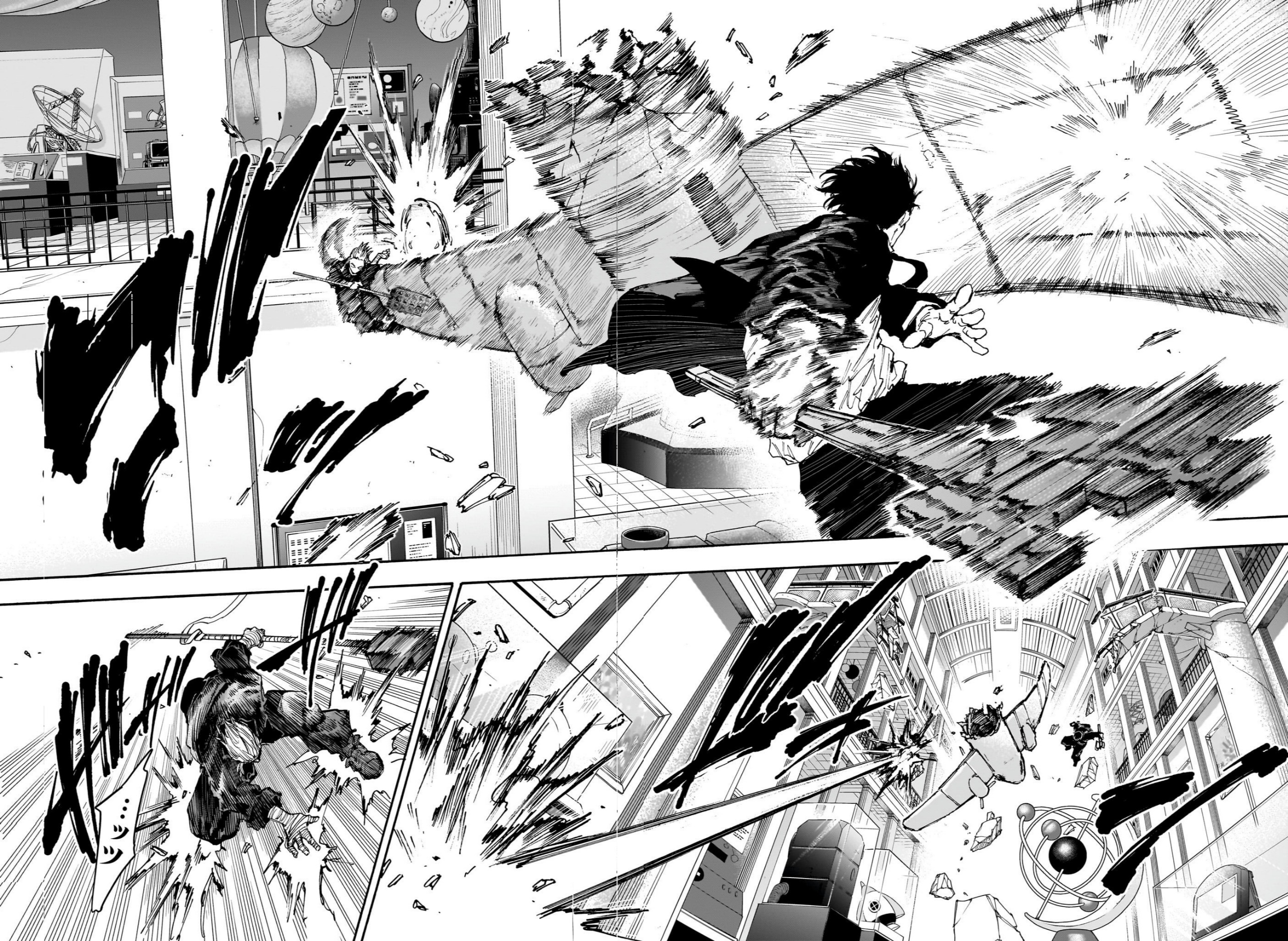 Read Sakamoto Days AR Manga Online