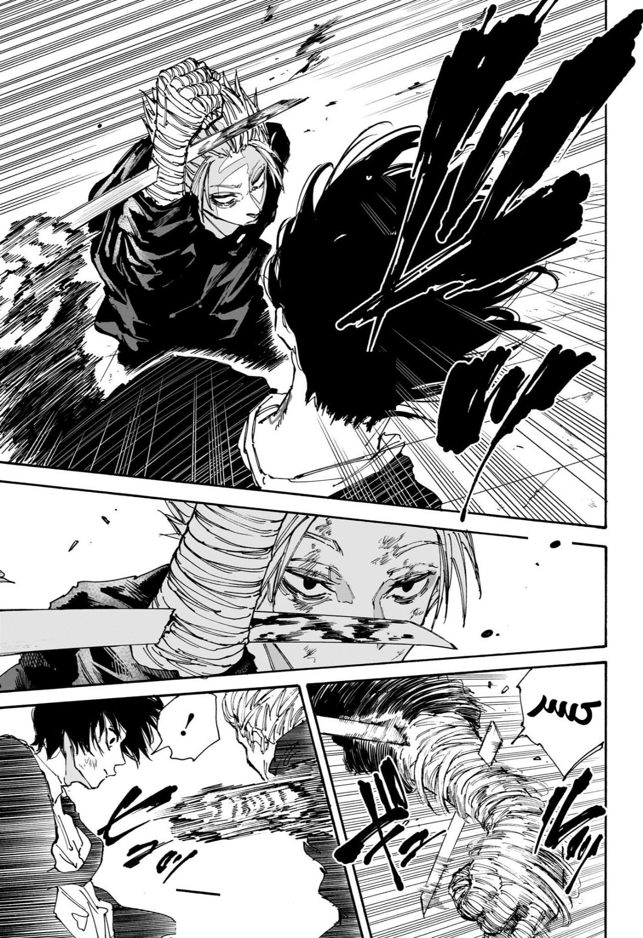 Read Sakamoto Days AR Manga Online