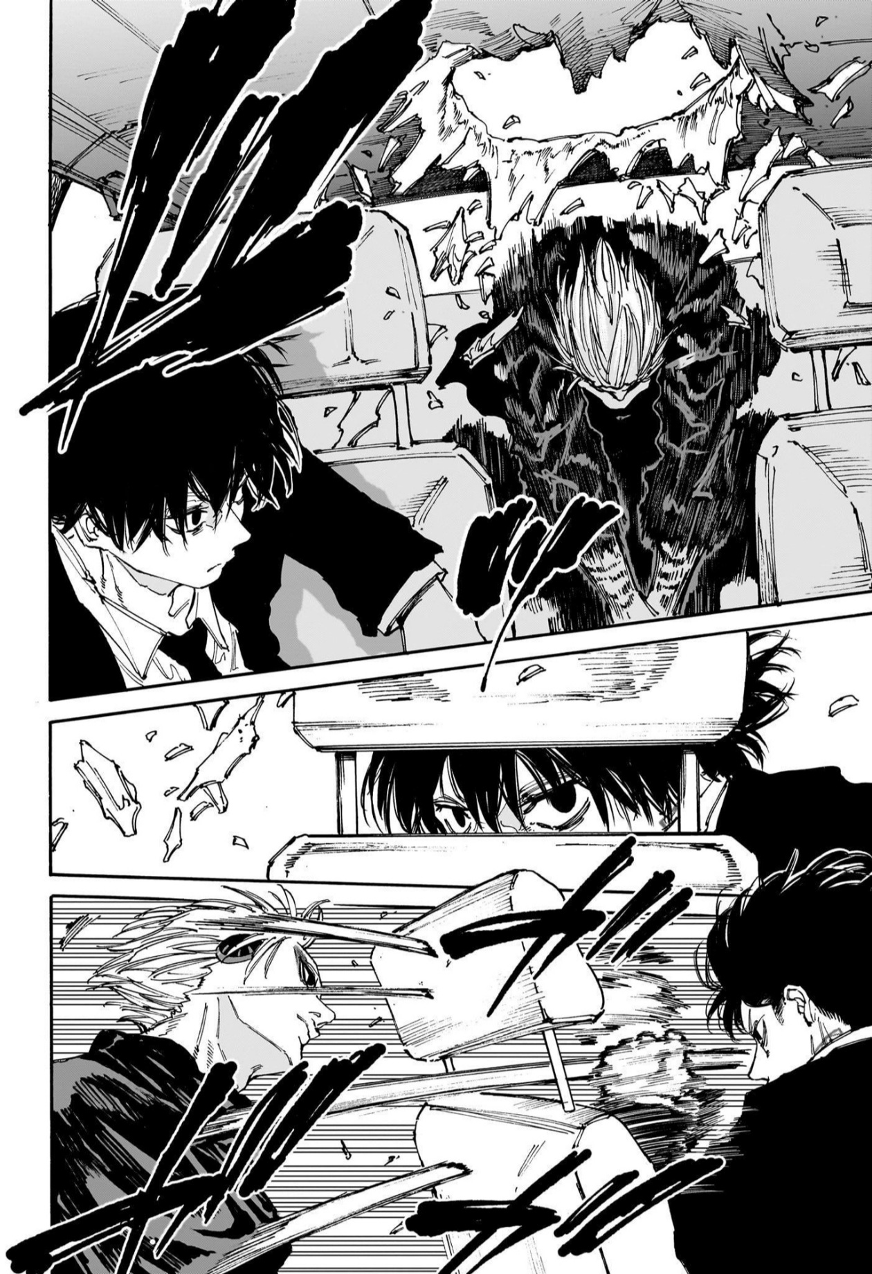 Read Sakamoto Days AR Manga Online