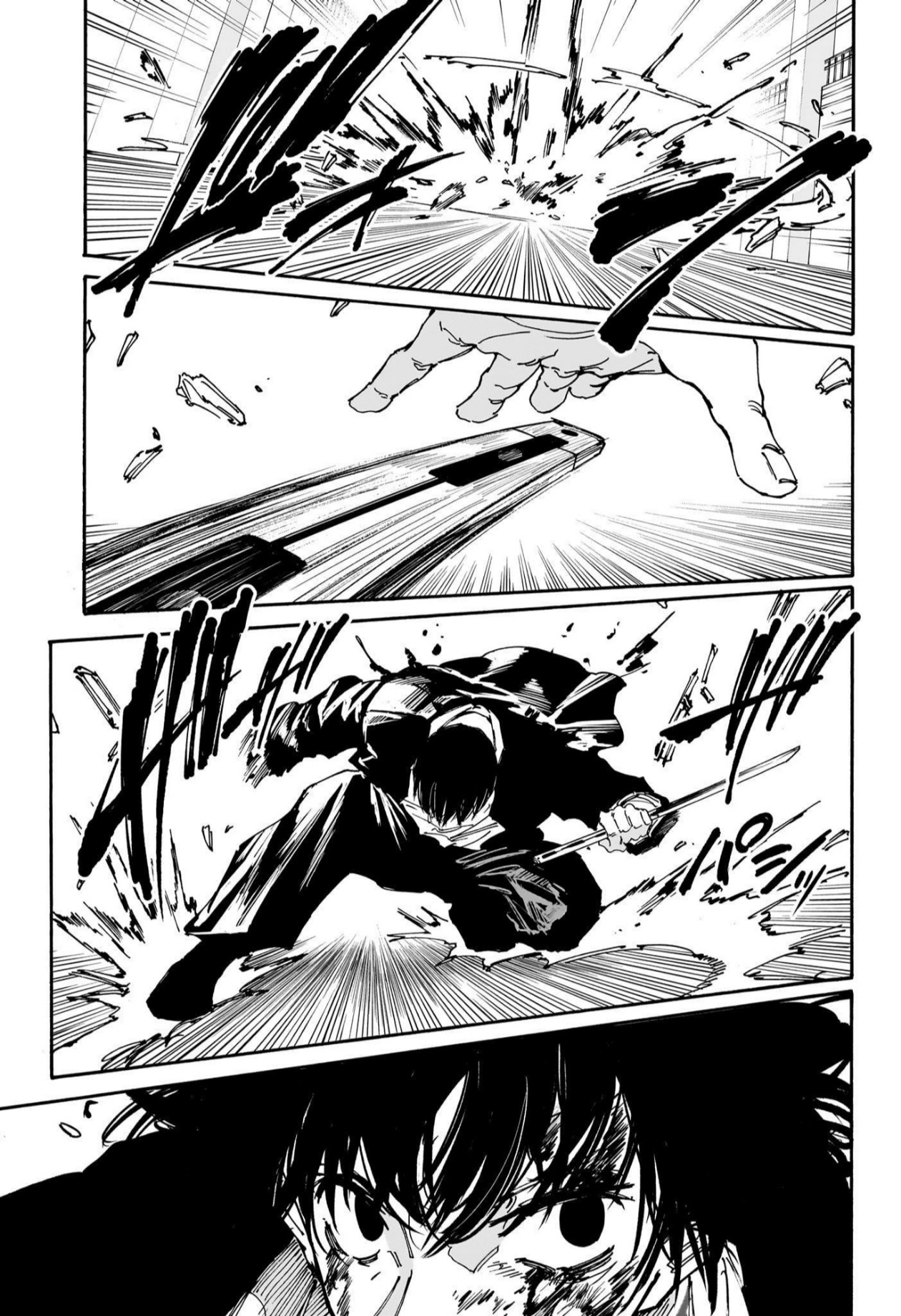 Read Sakamoto Days AR Manga Online