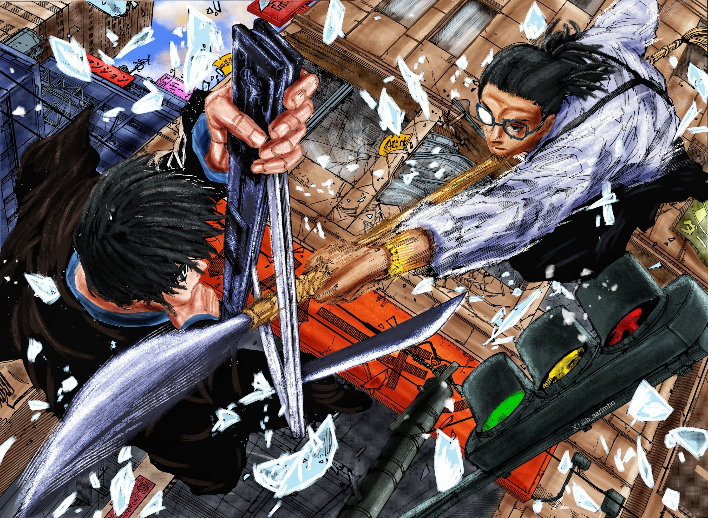 Read Sakamoto Days AR Manga Online