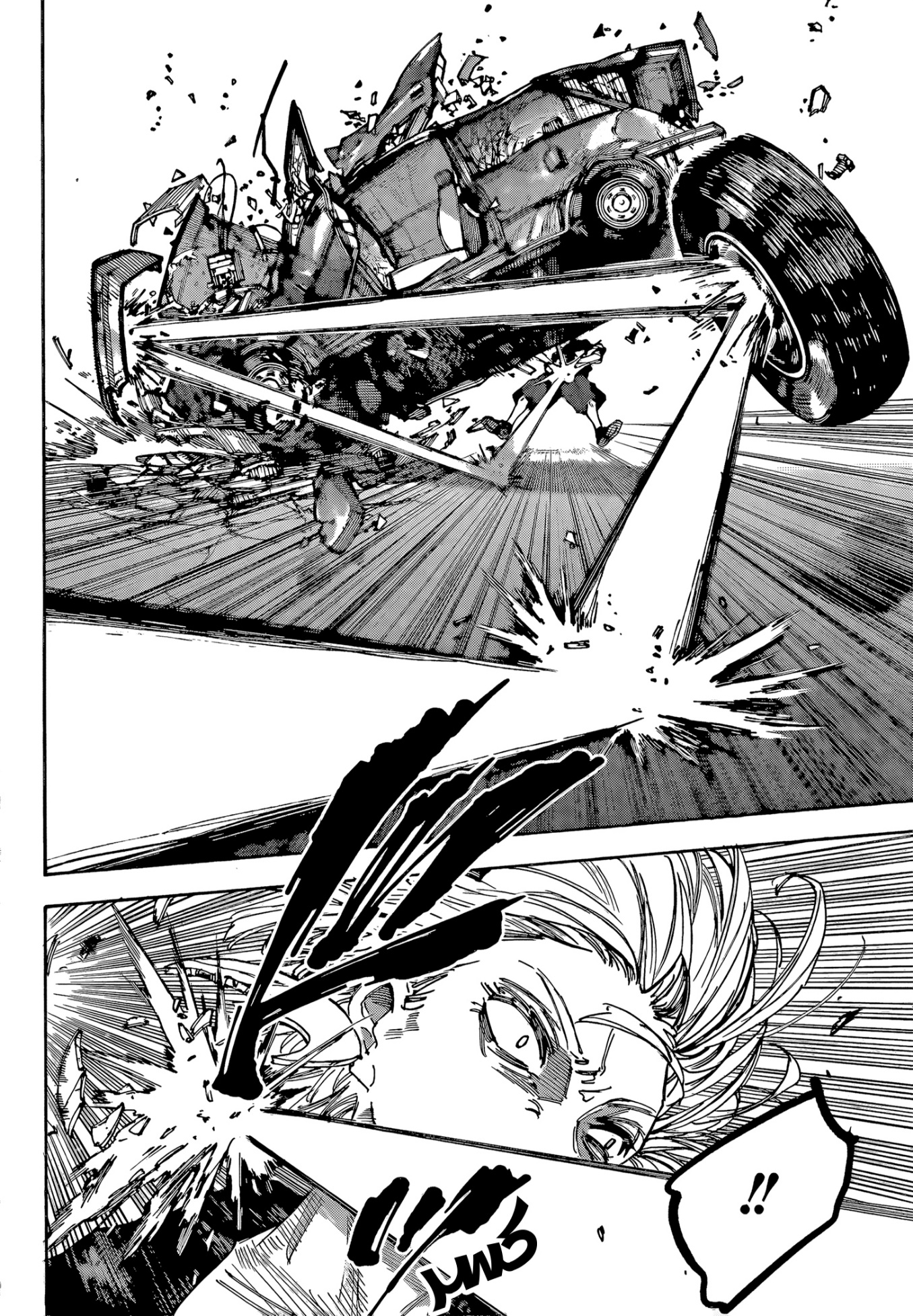 Read Sakamoto Days AR Manga Online