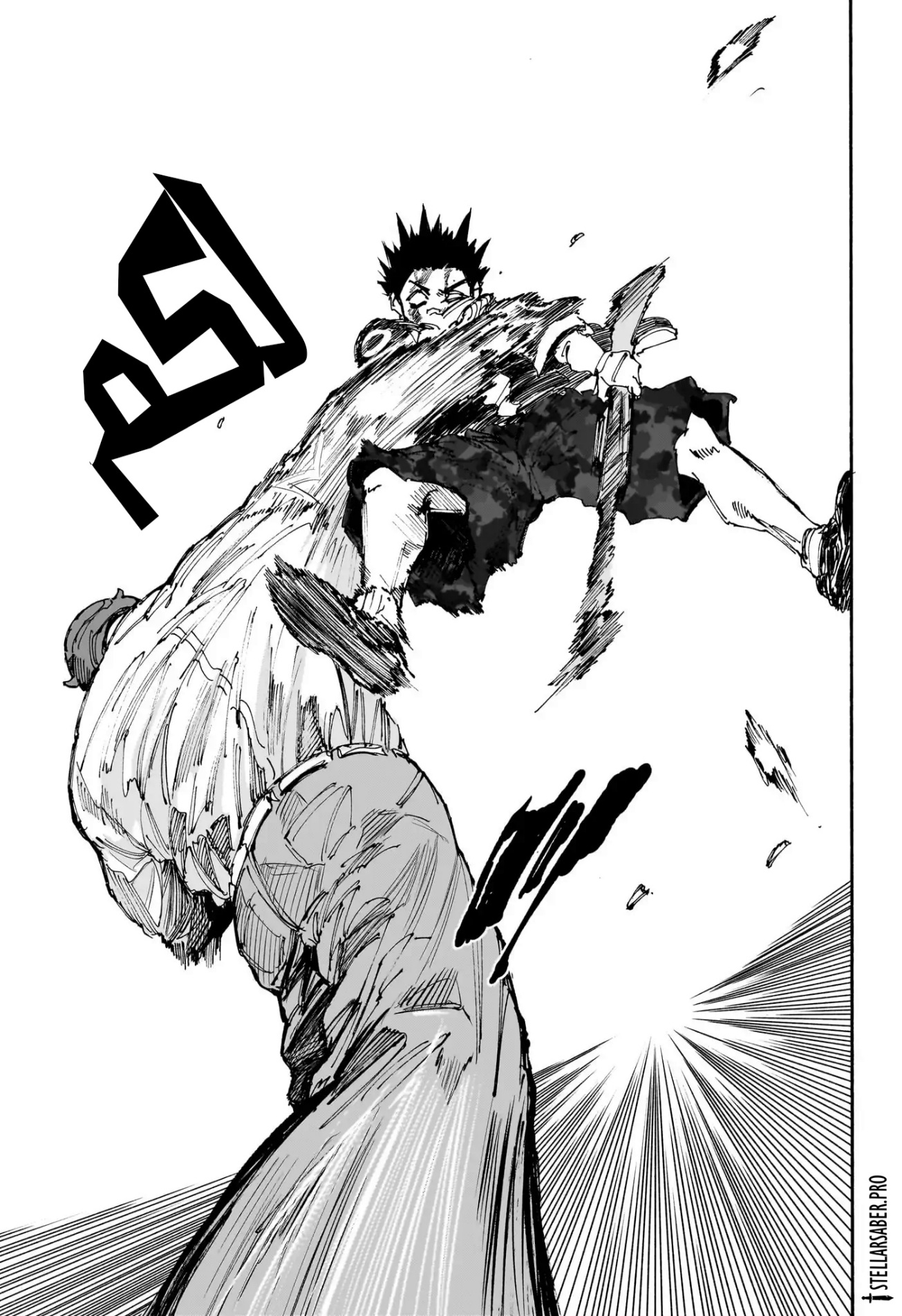 Read Sakamoto Days AR Manga Online