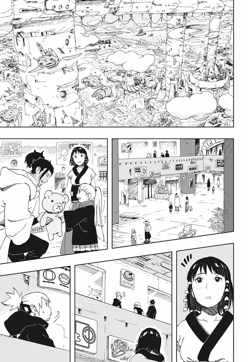 Read Samurai 8 Hachimaruden AR Manga Online