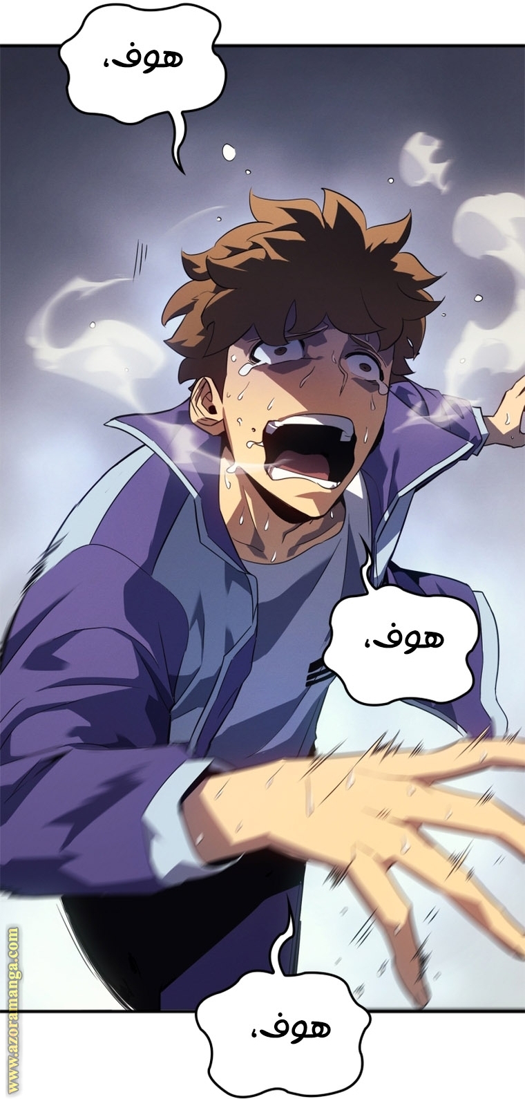 Read Solo Leveling AR Manga Online