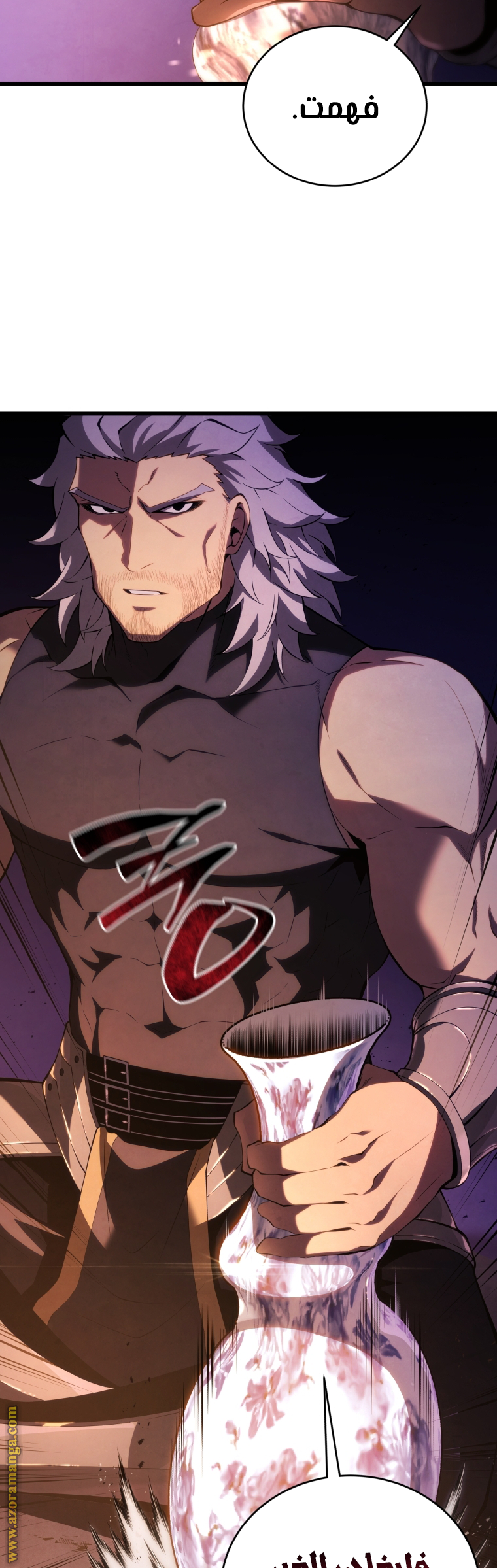 Read Swordmaster’s Youngest Son AR Manga Online