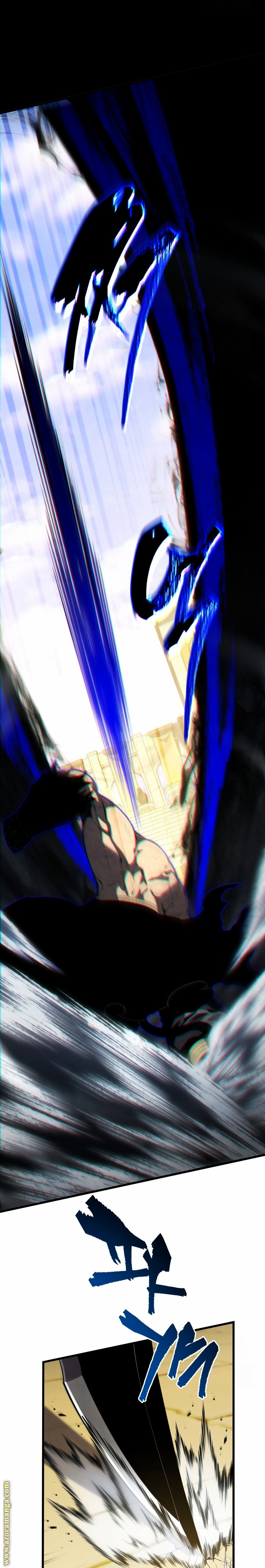 Read Swordmaster’s Youngest Son AR Manga Online