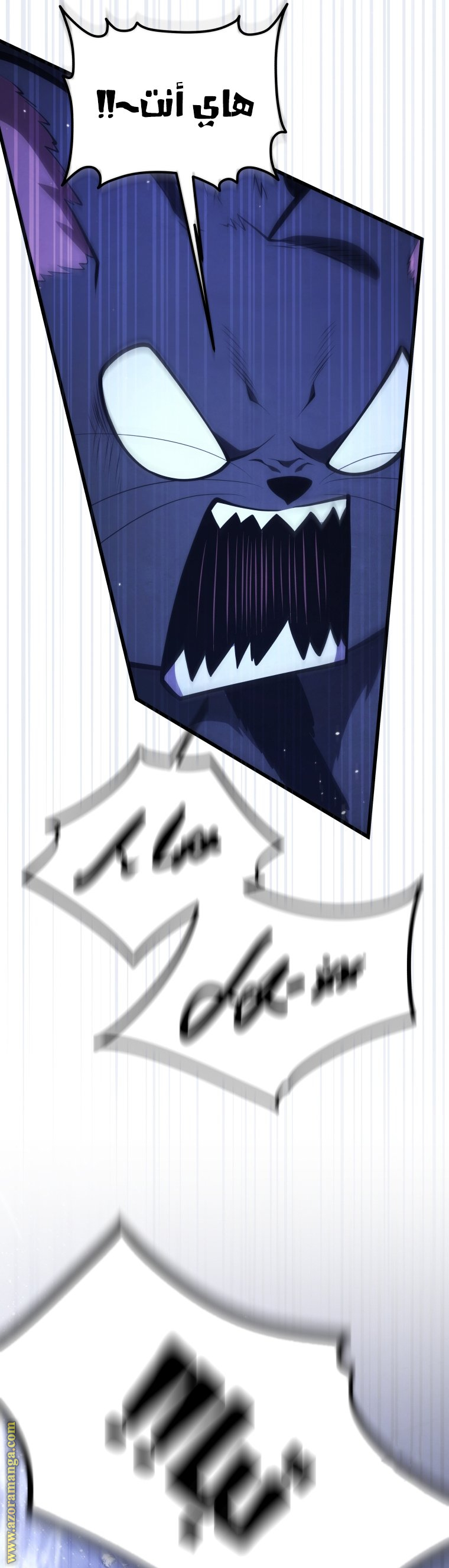 Read Swordmaster’s Youngest Son AR Manga Online