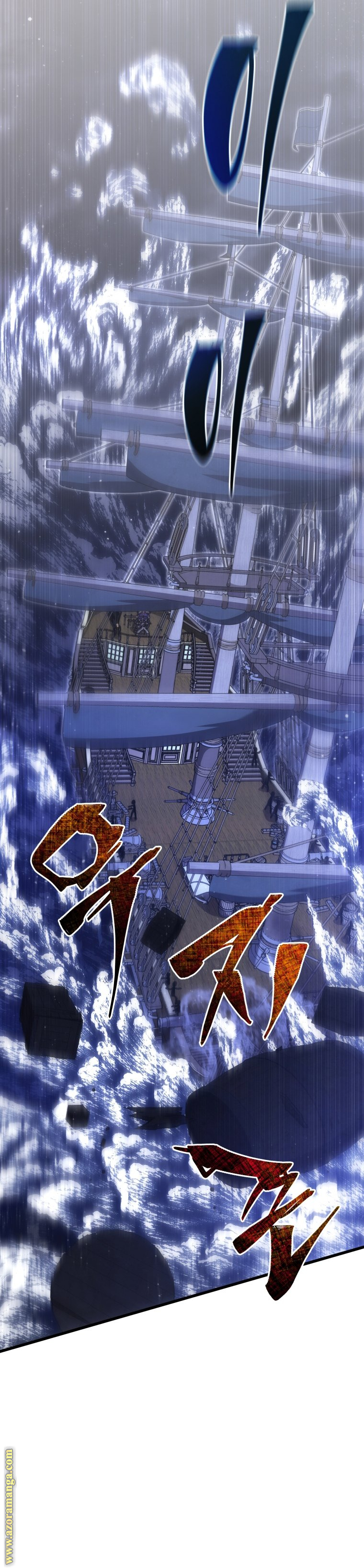 Read Swordmaster’s Youngest Son AR Manga Online