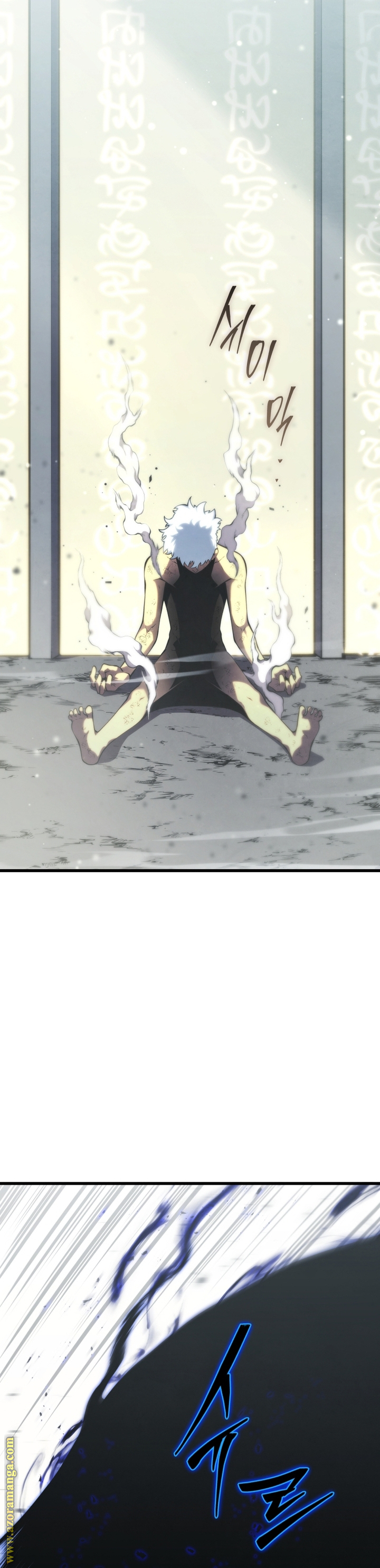 Read Swordmaster’s Youngest Son AR Manga Online