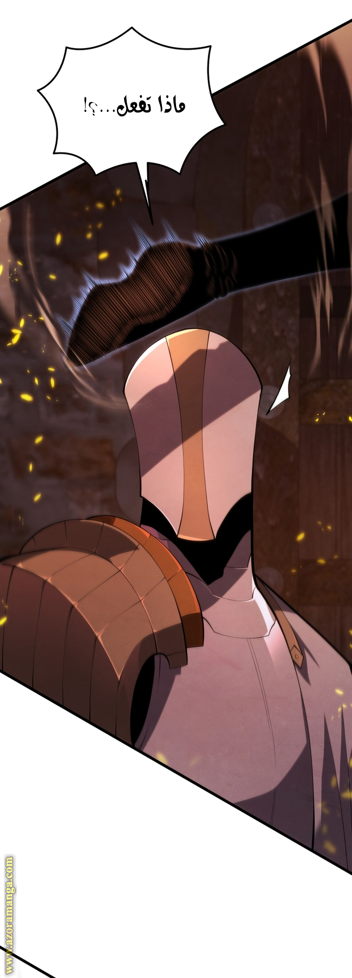 Read Swordmaster’s Youngest Son AR Manga Online