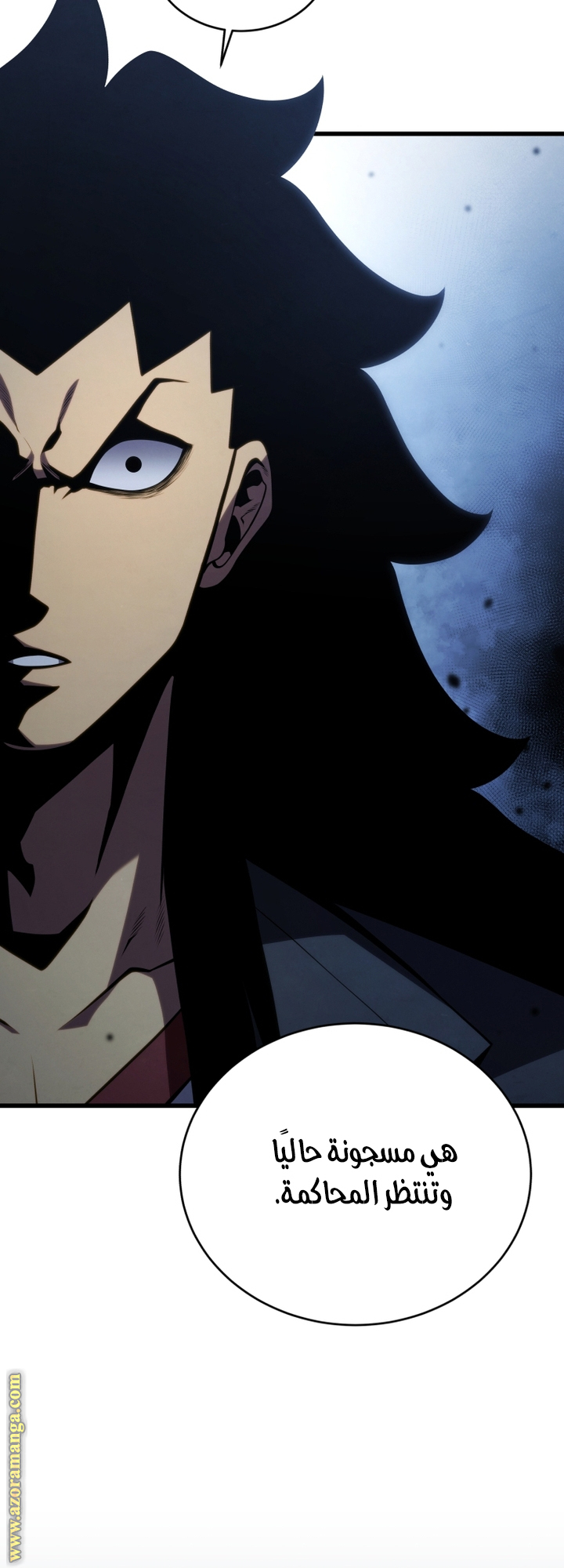 Read Swordmaster’s Youngest Son AR Manga Online