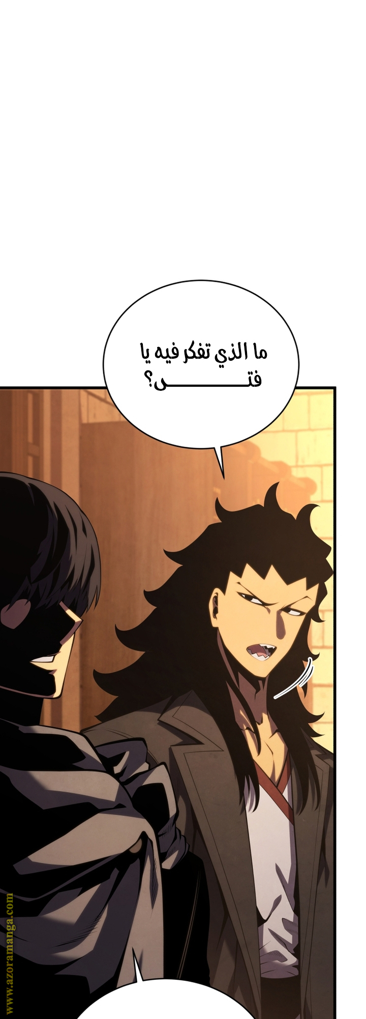 Read Swordmaster’s Youngest Son AR Manga Online