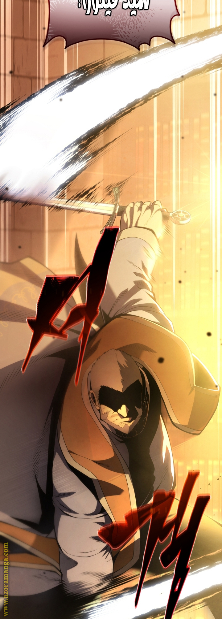 Read Swordmaster’s Youngest Son AR Manga Online