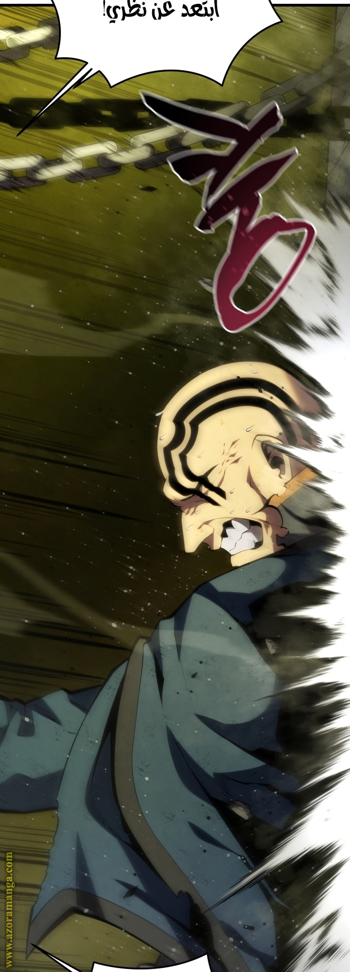 Read Swordmaster’s Youngest Son AR Manga Online