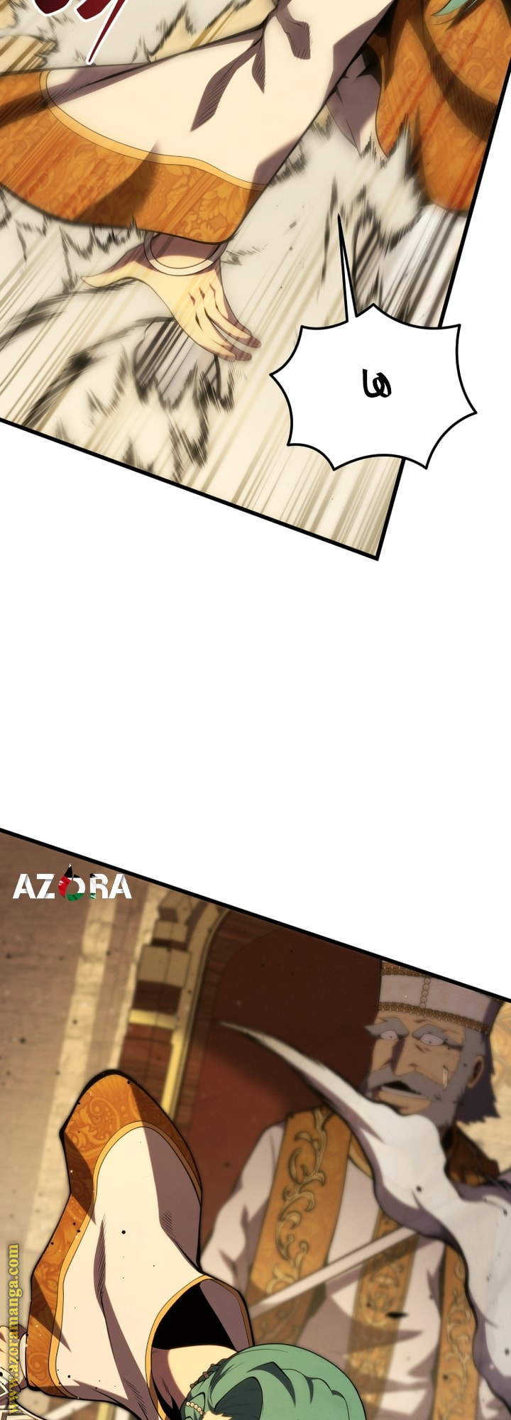 Read Swordmaster’s Youngest Son AR Manga Online