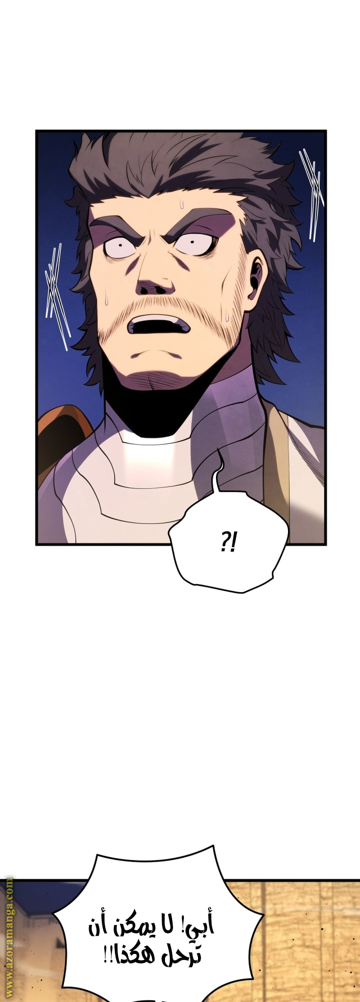 Read Swordmaster’s Youngest Son AR Manga Online