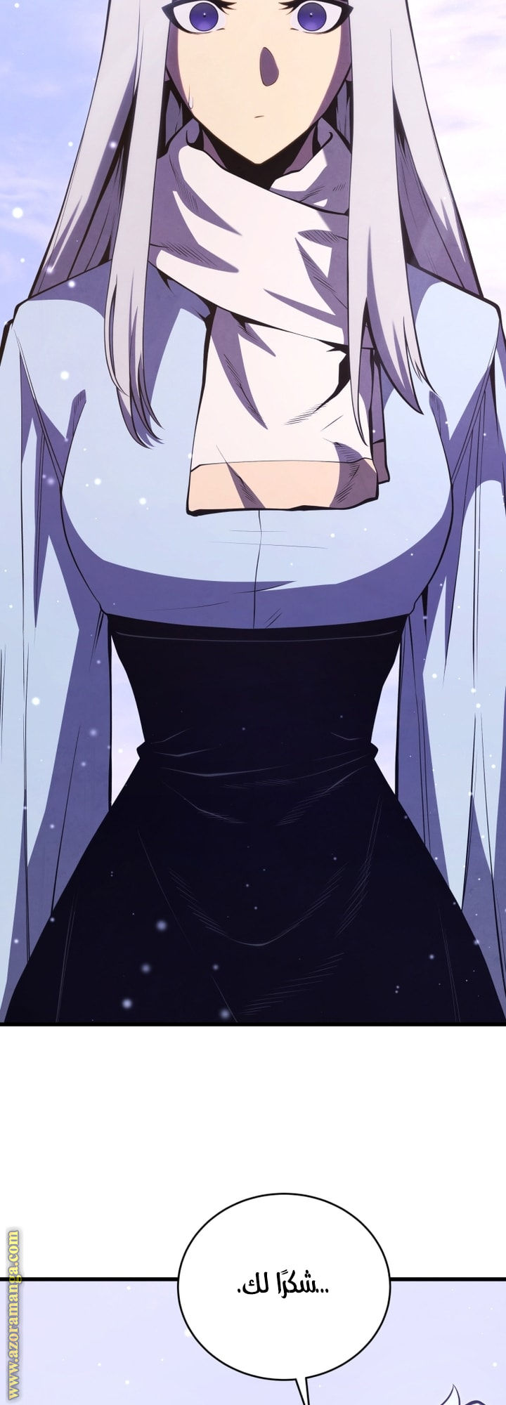 Read Swordmaster’s Youngest Son AR Manga Online