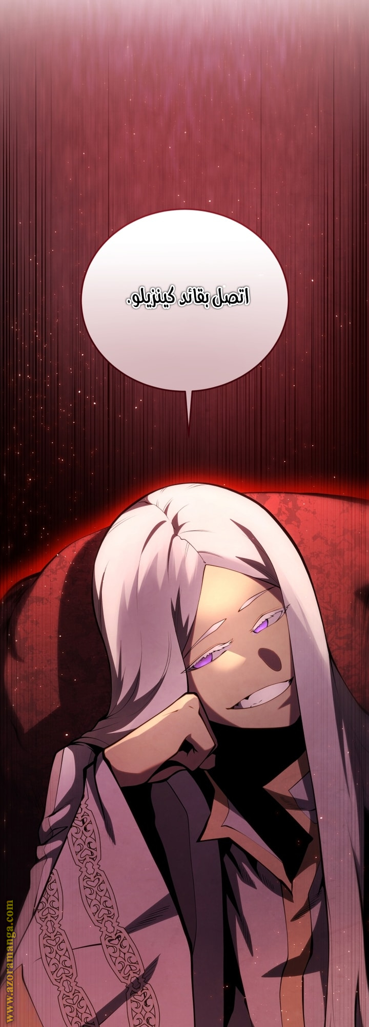 Read Swordmaster’s Youngest Son AR Manga Online