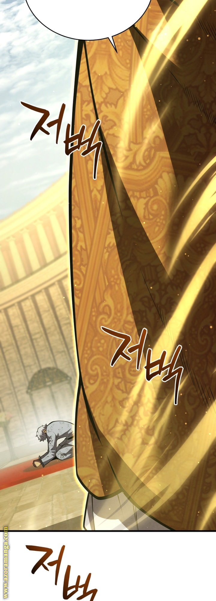 Read Swordmaster’s Youngest Son AR Manga Online