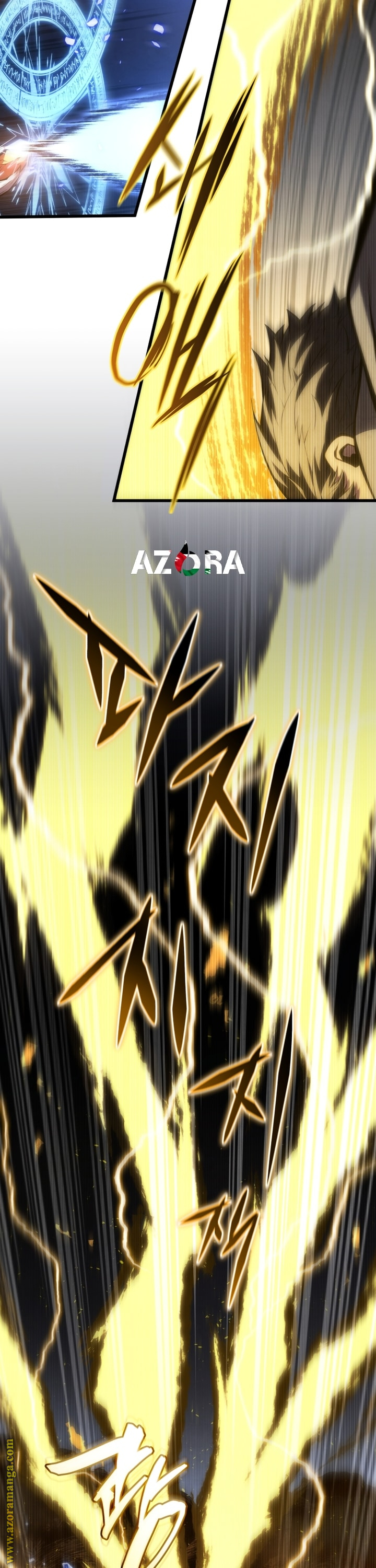 Read Swordmaster’s Youngest Son AR Manga Online