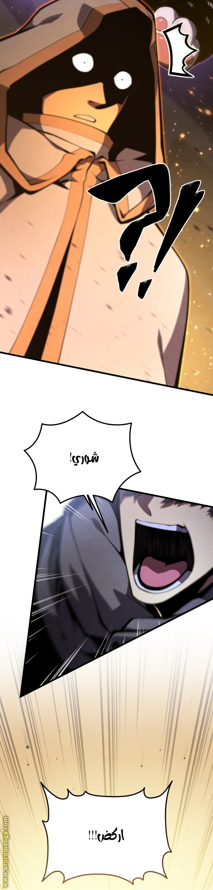 Read Swordmaster’s Youngest Son AR Manga Online