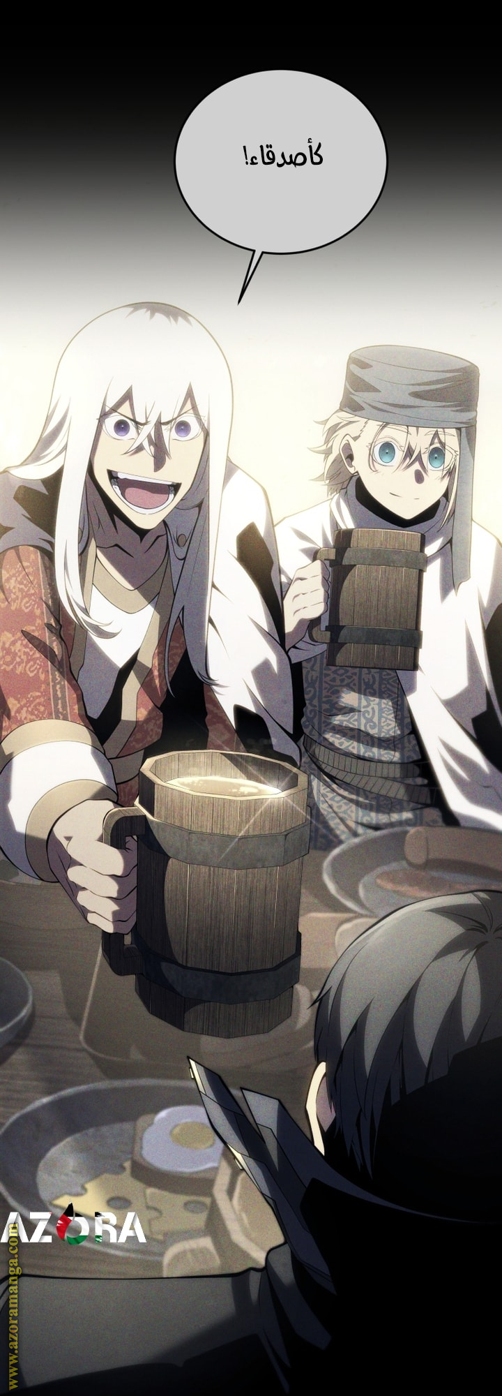 Read Swordmaster’s Youngest Son AR Manga Online