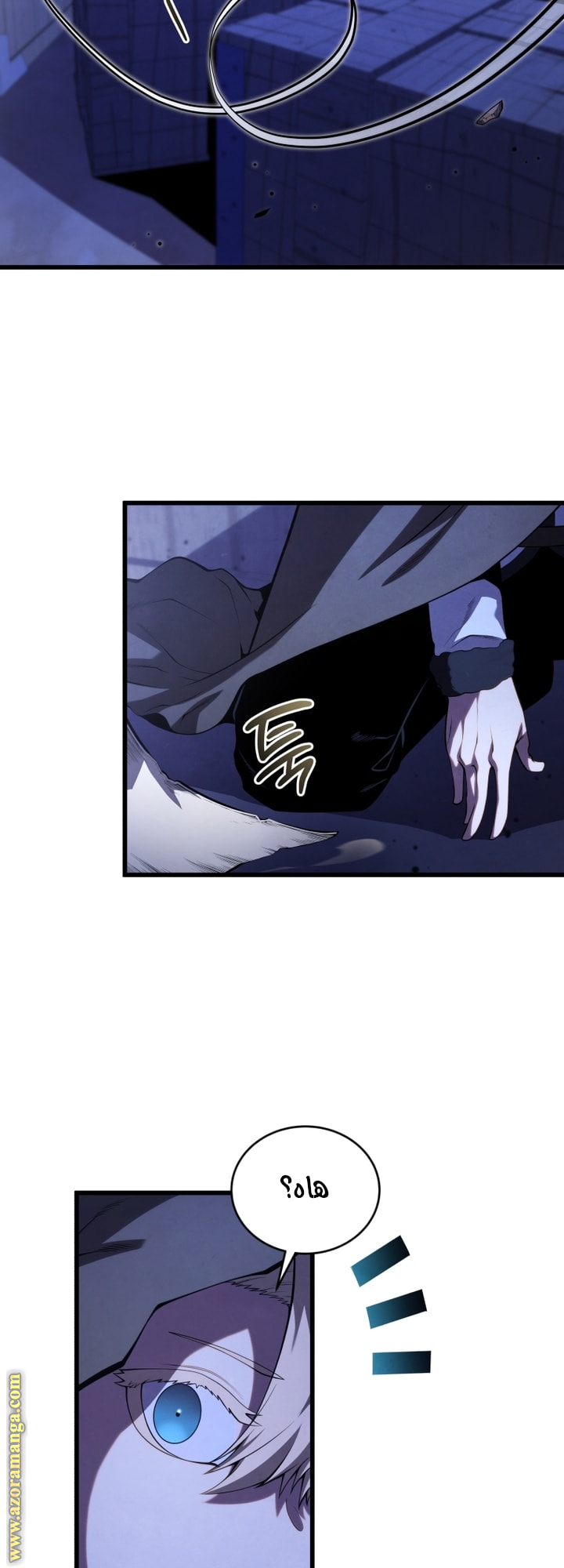 Read Swordmaster’s Youngest Son AR Manga Online