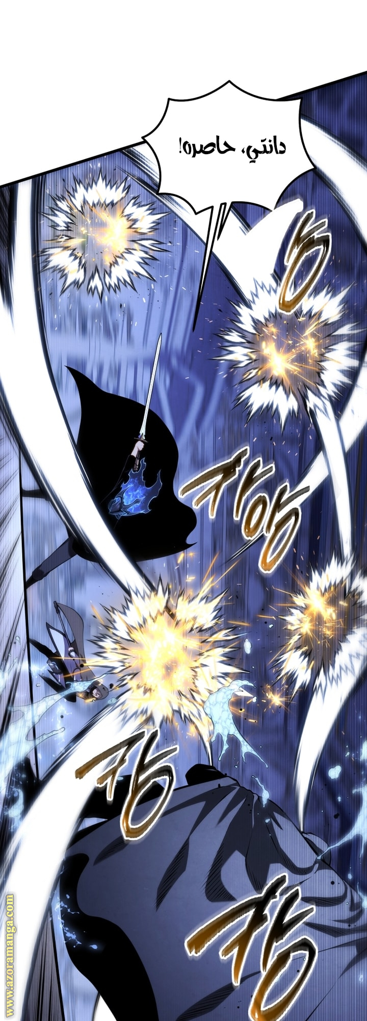 Read Swordmaster’s Youngest Son AR Manga Online