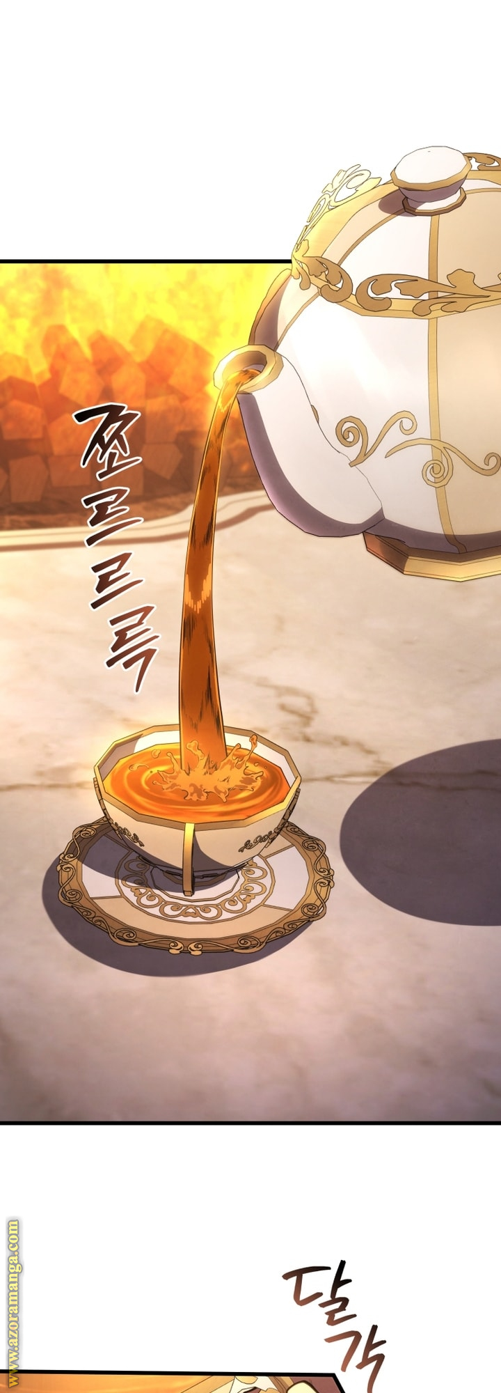 Read Swordmaster’s Youngest Son AR Manga Online