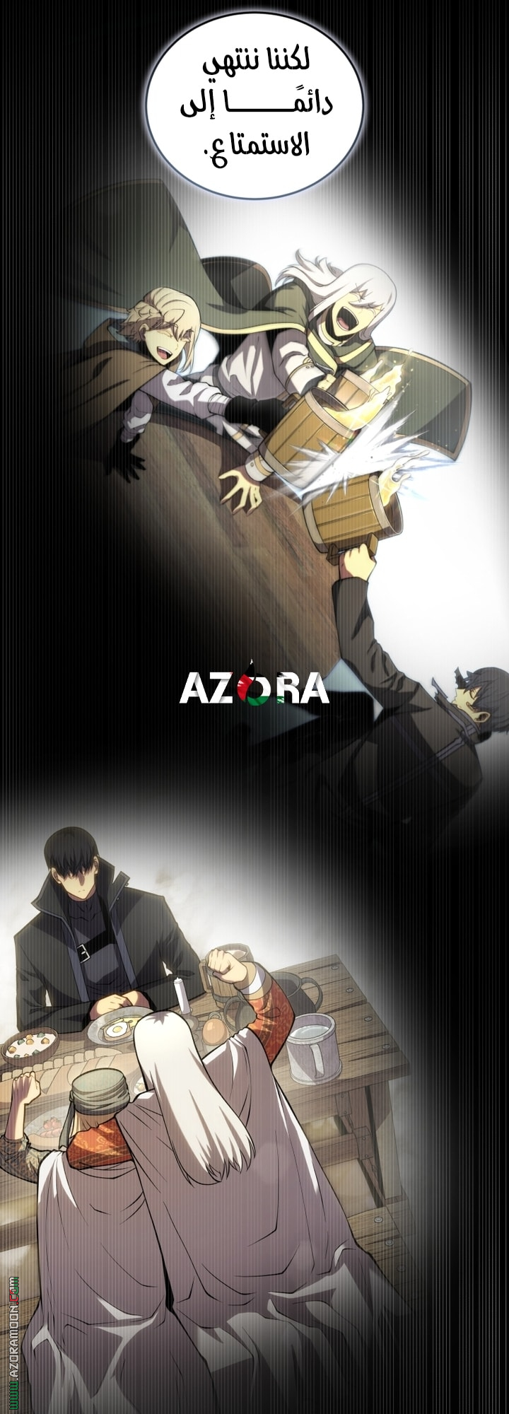 Read Swordmaster’s Youngest Son AR Manga Online